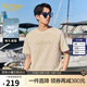 卡賓男裝 新疆長(cháng)絨棉T恤2024春夏新款老花滿(mǎn)印短袖潮流街頭 亞麻色05 M (170) 48