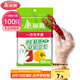 美麗雅 一次性手套100只食品用抽取式塑料pe加厚防漏家用廚房透明薄膜