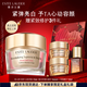 雅詩蘭黛白膠原霜75ml美白淡斑抗皺護(hù)膚品套裝化妝品禮盒七夕情人節(jié)禮物