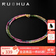 若華（RUOHUA）約2mm40cm彩色刻面迷你小碧璽項鏈女G18K彩寶串珠頸鏈生日禮物