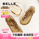 百麗（Belle）人字吐司夾腳涼鞋女商場(chǎng)款厚底增高親膚勃肯鞋E2Z1DBL5 棕色豹紋 38 (240mm)