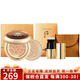 后（The history of whoo） 韓國(guó)進(jìn)口后氣墊BB霜拱辰享美天氣丹氣墊自然遮瑕保濕遮瑕氣墊 天氣丹氣墊21號(hào)象牙白-1替換