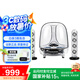 哈曼卡頓（Harman/Kardon）水晶三代音響 桌面電視電腦音箱 室內(nèi)多媒體下沉式低音炮 SoundSticks 3代環(huán)繞立體聲 透明款