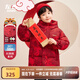 左西童裝男童紅色冬季加厚拜年服2025新款兒童三防連帽外套羽絨服 紅色【三防抗污】 140 （充絨量127g）