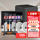 JBL 吸頂音響套裝jbl背景音樂嵌入式喇叭家庭影院音箱觸摸屏主機(jī)定阻客廳臥室家庭ktv智能5.1 真5.1影k旗艦套裝max5100