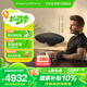 寶華韋健Zeppelin Pro【國家補(bǔ)貼】齊柏林飛艇第6代B&W無線HIFI藍(lán)牙音箱家用智能音響貝克漢姆同款 太空灰