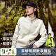 拓路者（Pioneer Camp）戶(hù)外防風(fēng)抓絨衣團購女加厚保暖搖粒絨外套寬松休閑顆粒絨上衣冬季 米白色 L