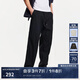 杰克·瓊斯（JACK&JONES）25年男裝夏季休閑褲男潮流簡約寬松直筒褲輕便彈力男褲薄款褲子 E40黑色 常規(guī) 31 175
