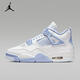 耐克（NIKE）2025年女子Air Jordan 4 Retro 運(yùn)動鞋 HV0823-100 36