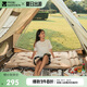 牧高笛（MOBIGARDEN）防潮墊 戶外露營(yíng)可拼接帶枕頭雙人自動(dòng)充氣墊 NX19663004 暖沙色