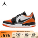耐克 （NIKE）2025年男子AIR JORDAN LEGACY 312 LOW運動(dòng)休閑鞋 CD7069-118 43