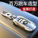 霞想寶馬鑰匙套5系3車(chē)X3扣X5殼X1刀鋒530五525三X6汽車(chē)X4男X2適用i3包