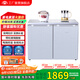 航天民生BCD-219WB 219升 臥式冰箱家用變頻風(fēng)冷無(wú)霜小型柜式雙門(mén)冰柜櫥柜嵌入式矮電冰箱 天空銀變頻