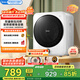 美的（Midea）全自動烘干機 4公斤滾筒式直排干衣機小型迷你家用紫外線除菌 祛除寵物毛發(fā)母嬰專屬款國家補貼15% MH40V10E