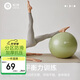 哈他瑜伽球孕婦助產(chǎn)防爆健身球兒童感統訓練平衡彈力分區防滑大龍球