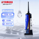 YAMAHA雅馬哈摩托 踏板車齒輪油  10W-40 SJ 100ML 90793AC825-藍(lán)色