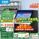 北極熊（BEIJIXIONG）制冰機(jī)商用奶茶店小型40-400KG大型桶裝水制冰器KTV吧臺(tái)冰塊制作機(jī)全自動(dòng)制冰機(jī) 【大型款】100顆丨產(chǎn)155KG丨自來(lái)水