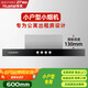 華太（HUATAI）公寓抽油煙機(jī)小型600mm長小戶型迷你小尺寸出租房廚房吸排油煙機(jī)家用頂吸式025-600 按鍵款 自行安裝