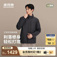 波司登25新款90鵝絨輕薄羽絨服男士短款立領(lǐng)商務(wù)通勤保暖外套B250134151 岱宗灰|8C98 S 170/92A 體重約120-130斤