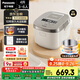 松下（Panasonic）【國家補(bǔ)貼20%】Xtra零零煲電飯煲0涂層IH家用無涂層電飯鍋4-5人不銹鋼膽4升一級能效SR-HFS153C-W