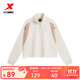 特步【門(mén)店同款】衛衣女子長(cháng)袖新款百搭短款運動(dòng)服976328920035 棉花白 M
