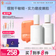 934神經(jīng)酰胺酵母水乳套裝水150ml+清爽乳100g+沁爽防曬45ml 七夕禮物