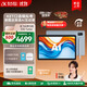 科大訊飛人工智能學(xué)習機S30系列 【孫儷代言】小學(xué)初中高中通用大屏護眼學(xué)平板練一體機 AI精準學(xué)/答疑輔導 【全國補貼】學(xué)習機S30 Turbo-8+256G