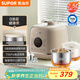 蘇泊爾（SUPOR）0涂層精鋼球釜電壓力鍋2.5L 開(kāi)蓋火鍋家用智能預約SY-25FC2502Q電飯煲高壓鍋1-3人
