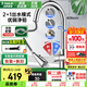 歐琳（OULIN）【國(guó)補(bǔ)立減15%】廚房水龍頭冷熱洗菜盆優(yōu)銅抽拉式水槽龍頭360旋轉(zhuǎn)