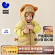 迷你巴拉【三防】男女兒童寶寶羽絨外套動(dòng)物造型帽柔軟羽絨服2025秋冬新款 卡其50677 110 【80.2g】