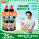 廚邦醬油 金品系列 生抽醬油1.48kg*2+漁女蠔油490g*2 調(diào)料套裝禮盒