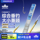 漢鼎仕掛海夕子線(xiàn)成品雙鉤魚(yú)鉤 有刺4#鉤1.0#線(xiàn)-5#鉤1.2#線(xiàn)長(cháng)45
