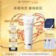肌膚之鑰（CPB）凈采磨砂膏90ml 溫和去角質(zhì)男女通用七夕情人節(jié)禮物