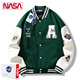 NASA RHUDE秋季棒球服外套男秋冬款戶(hù)外潮流衣服男裝休閑加棉加厚夾克男秋裝 669綠色 XL (建議體重120-130斤)