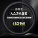 紳創(chuàng  )汽車(chē)方向盤(pán)套夏季耐磨防滑吸汗超薄透氣高檔把套車(chē)用皮款方向把套 大眾途觀(guān)邁騰帕薩特CC速騰途安
