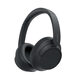 SONY 索尼 WH-CH720N 頭戴式無(wú)線(xiàn)藍牙主動(dòng)降噪耳機輕便重低音電腦耳麥AI自適應 適用安卓蘋(píng)果 黑色
