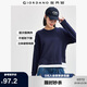 佐丹奴衛(wèi)衣女純棉假兩件破骨不規(guī)則下擺減齡圓領套頭衫女13324734