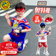 G.DUCKKIDS小黃鴨童裝男童夏季套裝薄款卡通奧特曼衣服兒童短袖夏裝男孩褲子 2422款 藍色 110 尺碼4~5歲【100-110cm】