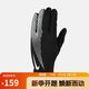 耐克NIKE中性手套ACDMY THERMAFIT - HO24運動(dòng)配飾HF0546-011黑XL