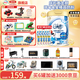 伊利QQ星榛高兒童成長奶粉(3-12歲)A2奶源【高鈣+乳鐵蛋白+DHA】 700克*1罐