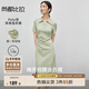 尚都比拉夏季通勤Polo裙腰部褶皺短袖針織連衣裙女開衩A字裙 綠色 M