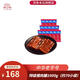 雙魚(yú)特級豬肉脯獨立小包裝1000g零食肉干 靖江特產(chǎn)中華老字號