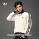 adidas復(fù)古三條紋華夫格運(yùn)動(dòng)夾克外套男女阿迪達(dá)斯官方三葉草 奇妙白 S