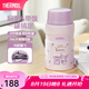 膳魔師（THERMOS） 燜燒杯大容量保溫飯盒316L不銹鋼悶粥杯燜燒罐保溫桶飯桶TCLE 酷洛米 720ml