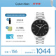 凱文克萊（Calvin Klein）官方正品CK手表永恒系列鋼帶商務(wù)男表送男友黑色25200053節(jié)日禮物