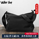 Walker Shop簡約單肩斜跨包男士休閑背包韓版大容量郵差包外出旅行輕便男包包 黑色小號【30*22*9CM】
