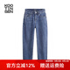 古田森夏季女裝高腰休閑哈倫褲顯瘦九分牛仔褲女4S3035 藍色 25碼 ( 1尺8)