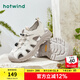 熱風(fēng)男鞋新款涼鞋男士沙灘鞋涉水鞋運(yùn)動(dòng)戶外耐磨溯溪鞋 03米色 41 偏大半碼