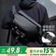 貝初眾磁吸扣斜挎包男士單肩包隨身旅行胸腰包小背包潮流機(jī)能女跨肩包 石墨黑【快拆磁吸扣】升級(jí)防水 雙磁吸設(shè)計(jì)，出行一包搞定