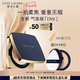 雅詩蘭黛DW方氣墊粉底液17#(1W1)SPF45/PA+++象牙白化妝品禮盒七夕禮物